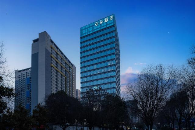 Atour Hotel Xi'an South Yanta Road Jinhui Plaza