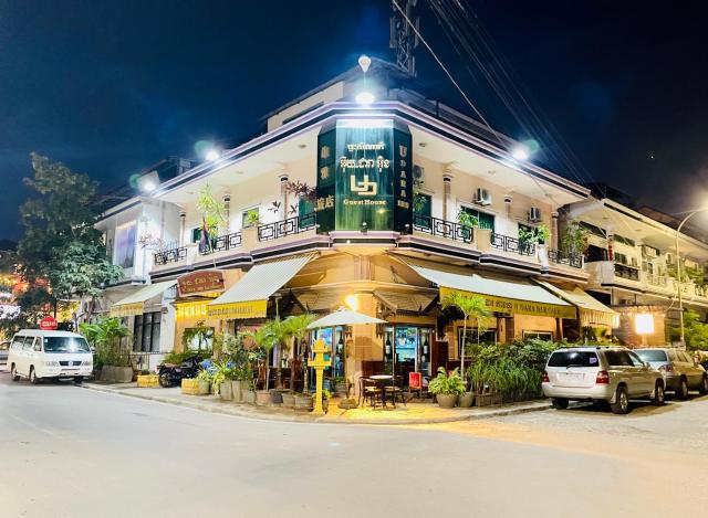 U Dara inn