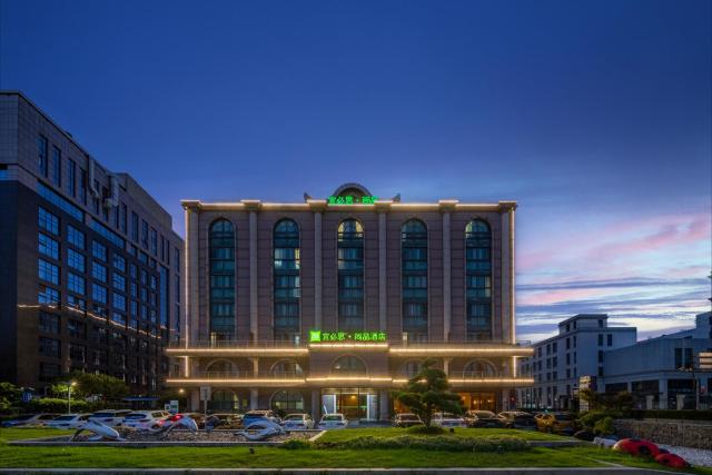 ibis Styles Shanghai Zhangjiang