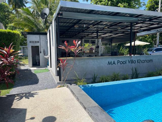 มาพูลวิลล่าขนอม MA Pool Villa Khanom
