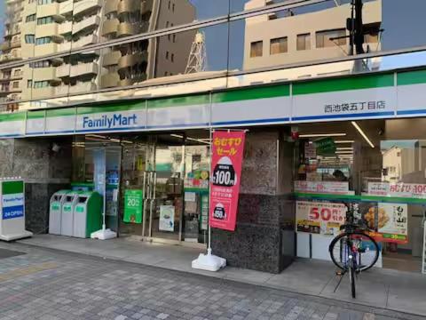 COMMA HOUSE Nishi-Ikebukuro 102