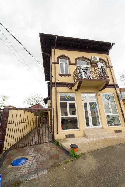 Hotel Emir