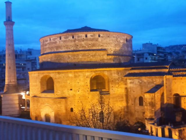 ROTONDA SKG