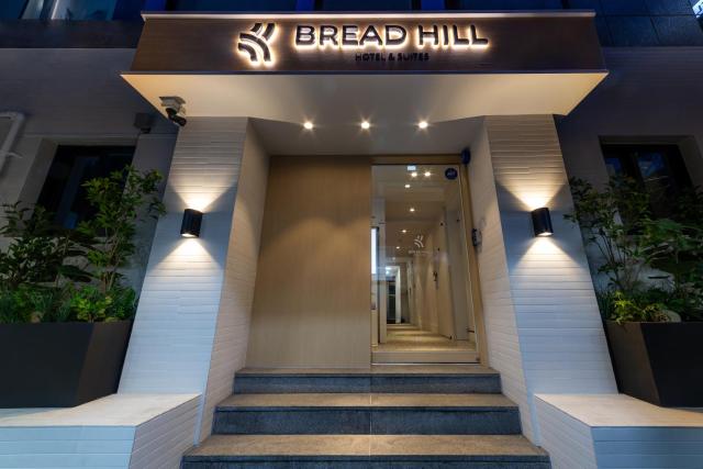 Bread Hill Hotel Jongno