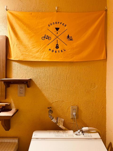 CCCOFFEE HOSTEL Kobe Nada