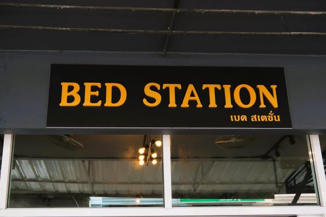 Bed Station Hostel Krabi