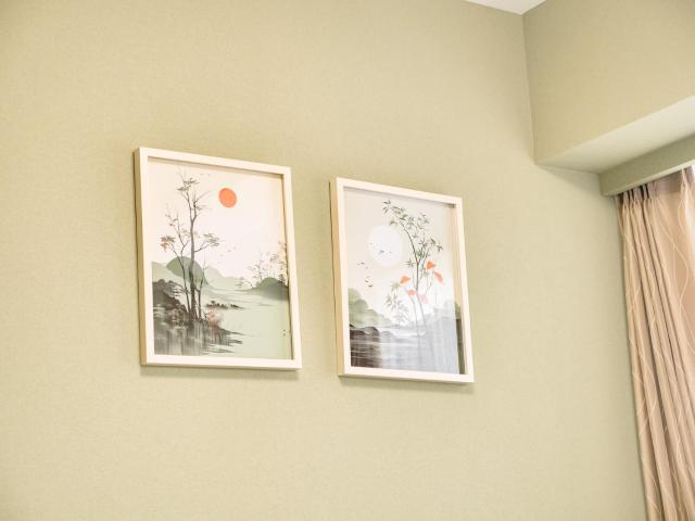 Triphome Nakano 2025 Green