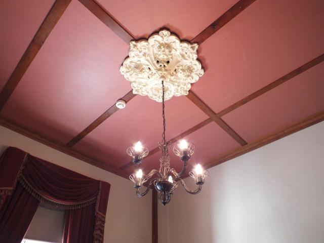 The Barristers Inn