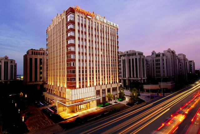 Hampton by Hilton Shanghai Hongqiao NECC