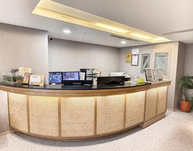 Yoai Nemuru Inn