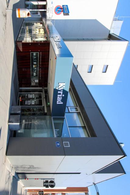 Kyriad Vienna Altmannsdorf