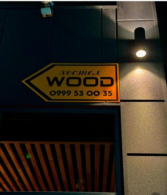 Wood hostel Osh