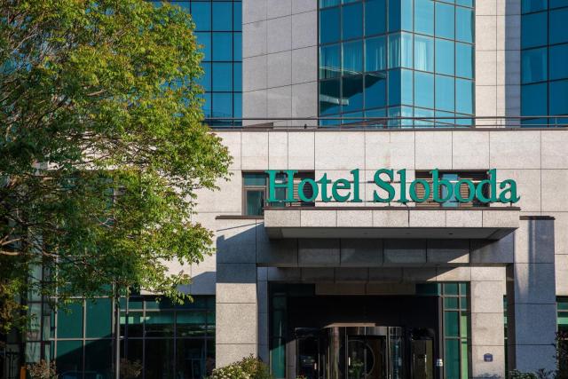 A Hoteli - Hotel Sloboda