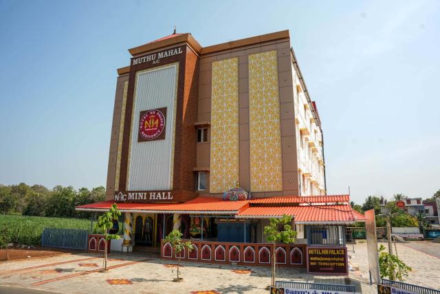 Hotel NN Palace , Tanjore