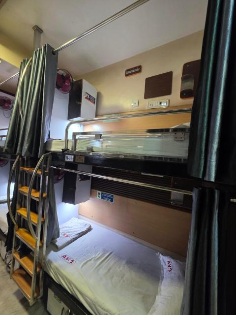 AV Dormitory