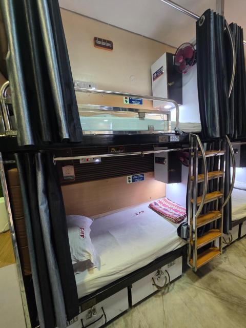 AV Dormitory