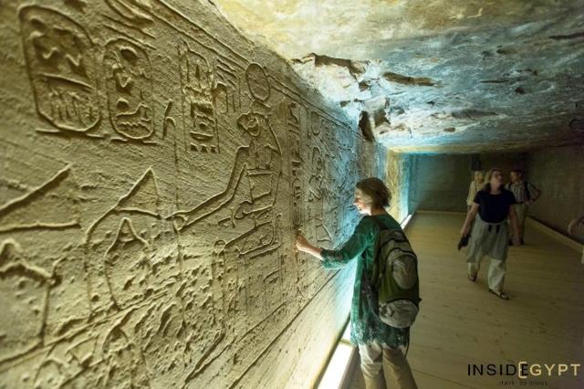 Abu Simbel Hostel