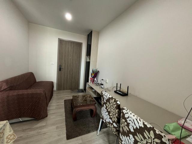 Nich Mono Ramkhumheng Low Rise