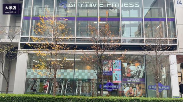 AM's 701 Ikebukuro 5 min Shinjuku Station 13 min Shibuya Station 19 min