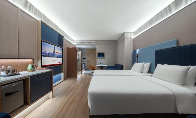 Intercity Shenzhen Futian Huanggang