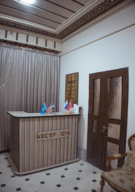SAIDA Family Guest House