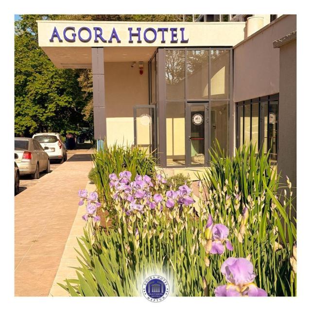 Hotel Agora