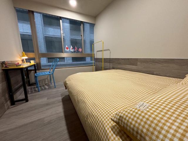 Formosa 101 Taipei Main Branch