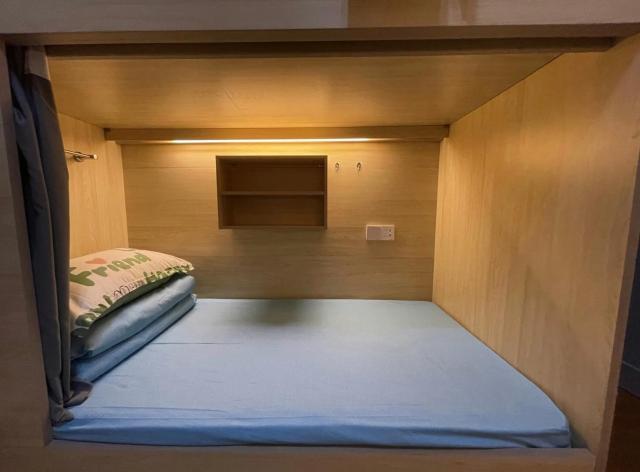 Qingxinju Youth Hostel