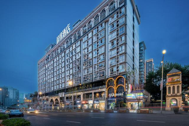 Weilai Hotel Chongqing Guanyinqiao Pedestrian Street Jiujie Branch