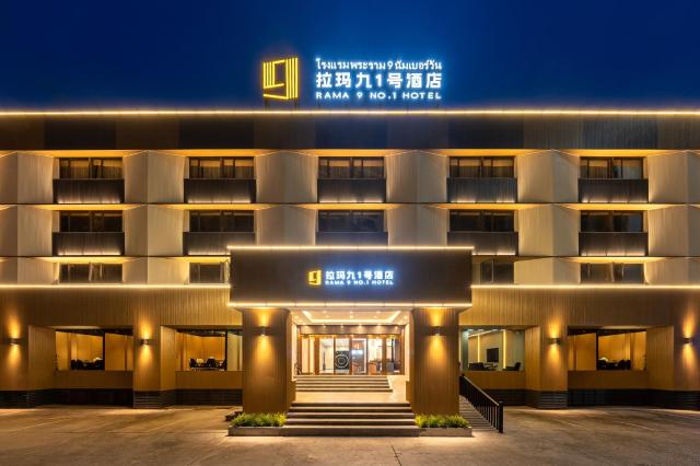 Rama9 No1 Hotel
