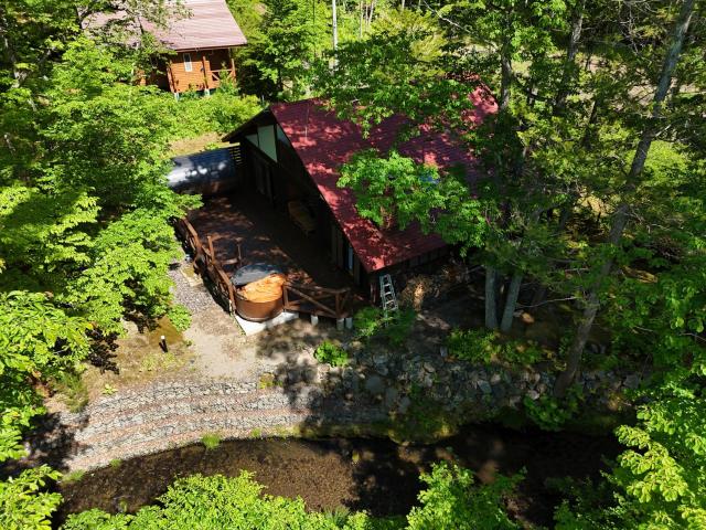 Villa Noël Kitakaruizawa Seiryu Sauna & Open Air Bath