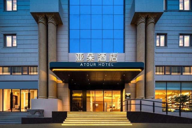 上海打浦桥日月光中心亚朵酒店