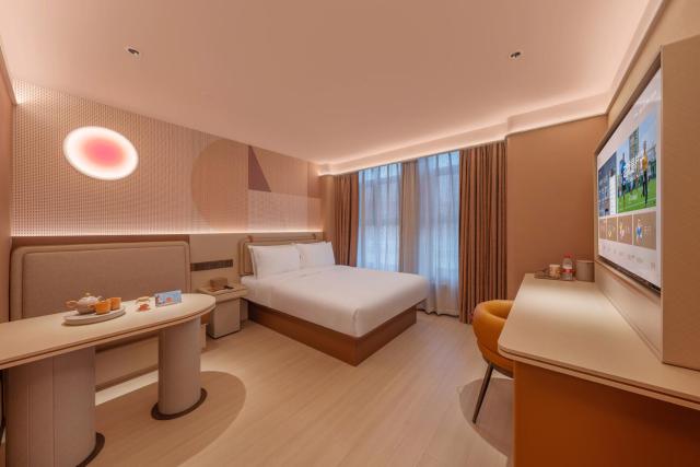 Orange Hotel Beijing Liangxiang University Town