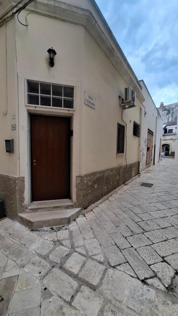 La Casetta