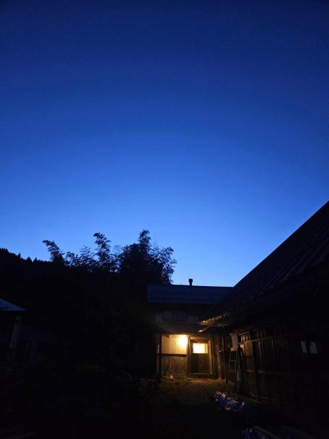 Tozan-so, a Satoyama Inn where you can live in a carefree way
