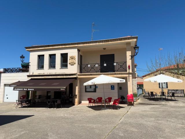 Albergue Municipal San Roque
