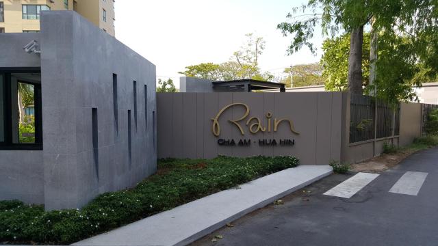 The Relaxing Room Pool Access at Rain Resort Condominium Cha Am- Hua Hin