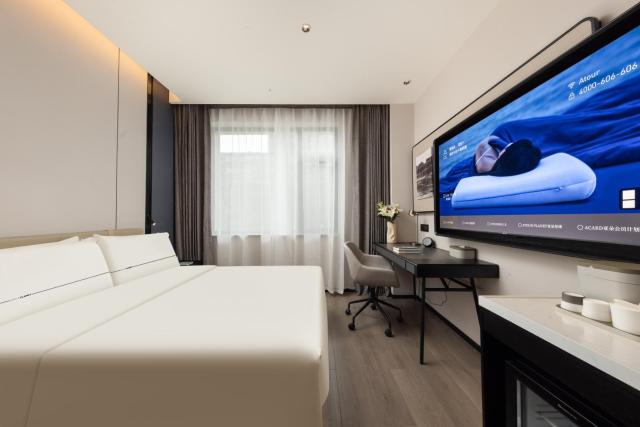 Atour Hotel Urumqi Hongshan Park North Gate Metro Station