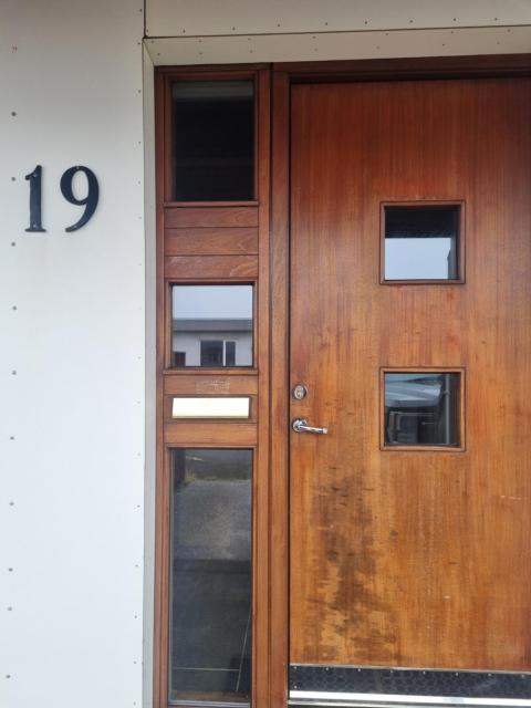 Grindavik Apartment