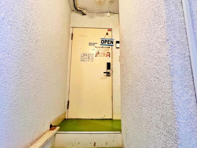 Edo Tokyo Hostel