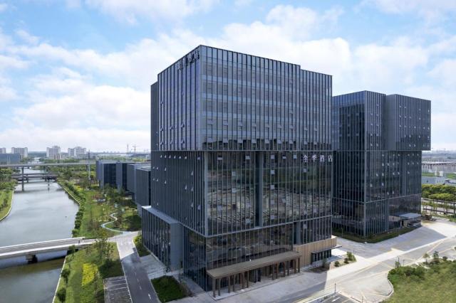 JI Hotel Shanghai Lingang New City Wanda Plaza