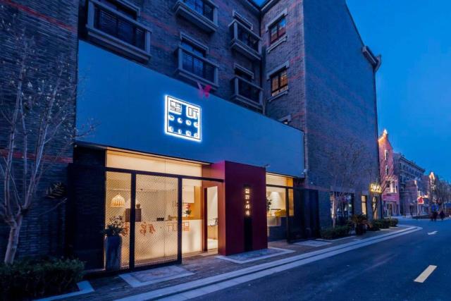 Wangting Jinxiu Hotel