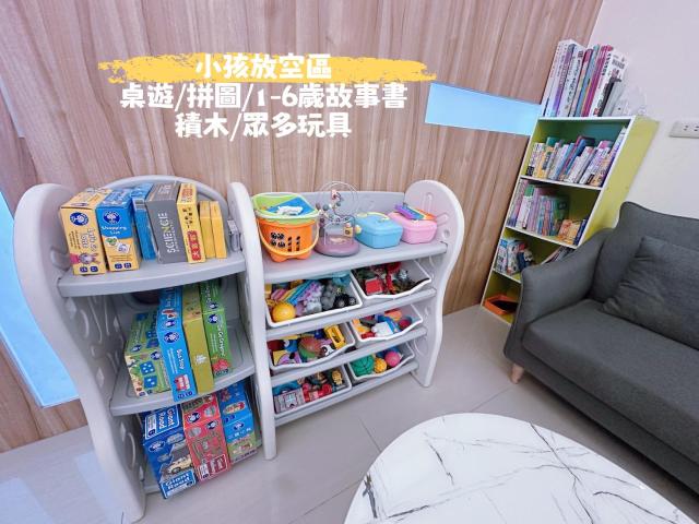 Mulin B&B
