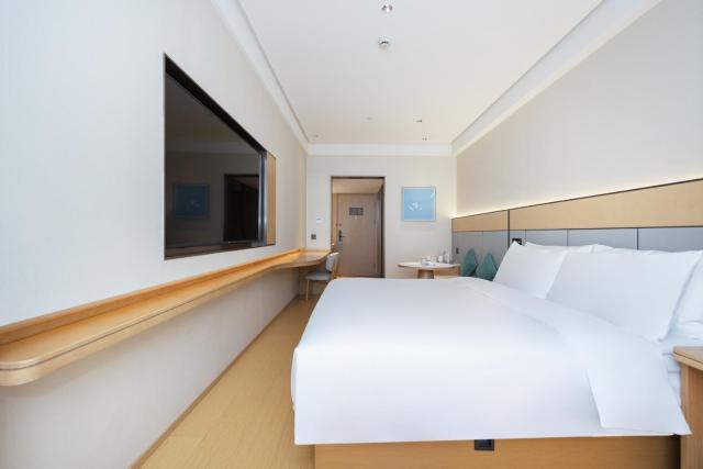 JI Hotel Shanghai Zhongxing Road