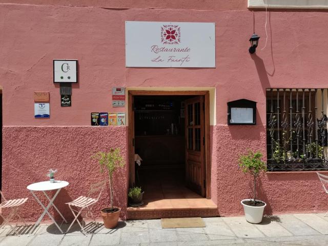 Casa Rural Parada Real CR-CC-00258