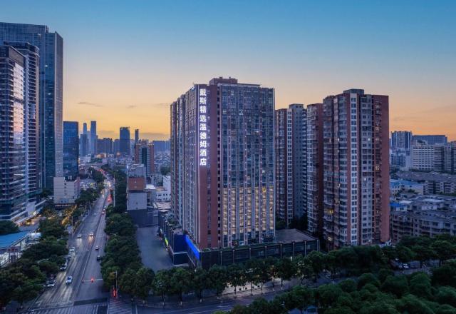 Days Inn by Wyndham Changsha Yuanda Road