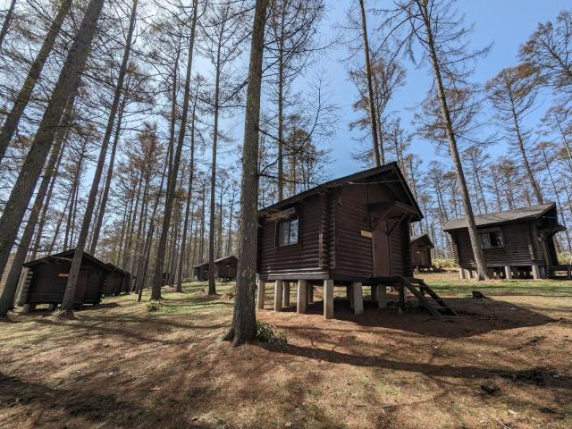 Nagano Forest Village "former name: Iizuna Kogen C - Vacation STAY 42164v