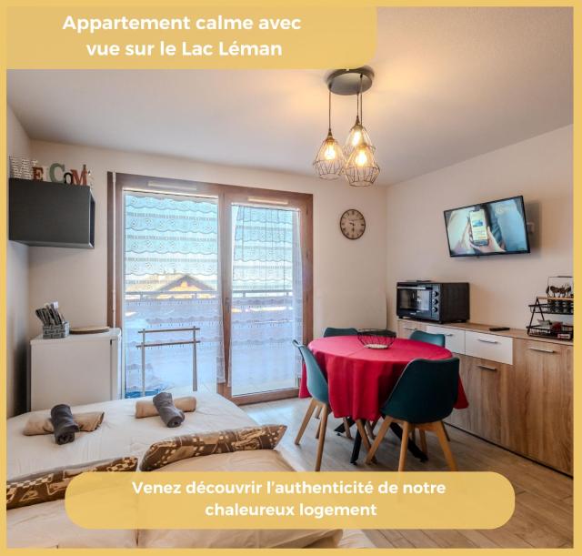 Les Flocons I Studio I Thollon-les-Mémises