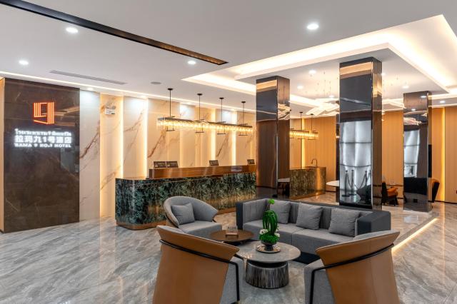 Rama9 No1 Hotel