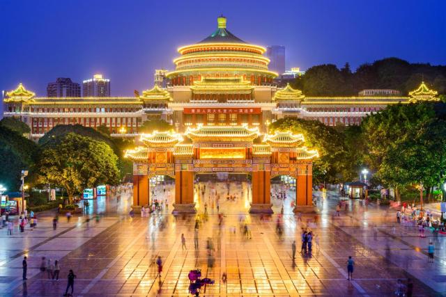重庆渝山会馆酒店重庆市中心店Yushan guild Hall hotel